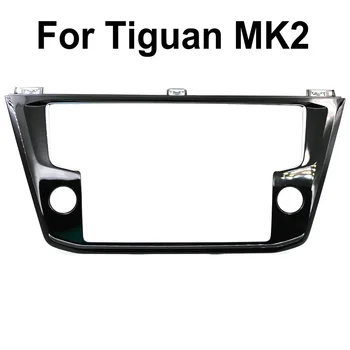MIB hosť 8-palcový tlačidlo, displej s farebným black ozdobného rámu, vhodné pre W-Tiguan MK2,5NG 858 069 B 5NG 858 8069B