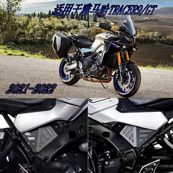 Motocykel Telesnej stráže Rám, bočné ochranné kryty Pre Yamaha TRACER 9 GT 2021 TRACER9/GT 2021-2022