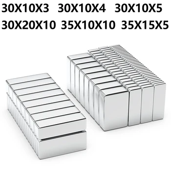 N35 Neodýmu Magnet 30/35mm X 10/15/20 mm X 3/4/5/10 mm NdFeB Blok Super Silné Silné Permanentné Magnetické imanes 30*10*4