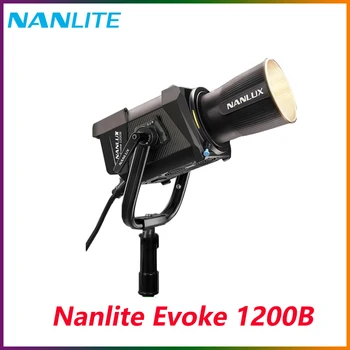 NanGuang Nanlite Evokujú 1200B 2700K-6500K Evokujú 1200 5600K 1200W LED Fotografie Svetlo Vonkajšie Nepremokavé Fotografie, Video Lampa