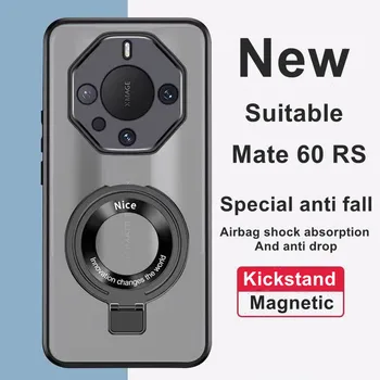 Neviditeľnú Stenu Stojan Pre Magsafe Magnetické Telefón puzdro Na Huawei Mate 60RS 40RS Bezdrôtové Nabíjanie Jasné Kryt Prípade Príslušenstvo