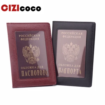 New Vysoká Kvalita Rusko Pas Kryt Vodotesný Kryt Pas Jasné, Transparentné Puzdro Pre Cestovný Pas Držiteľ