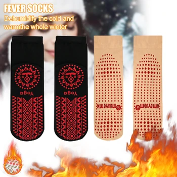 Novo Zimné samovoľne sa zahrievajúce Ponožky Magnetické Therapys Samostatne Vyhrievané Ponožky Pohodlné, Priedušné Teplejšie pre Mužov a Ženy