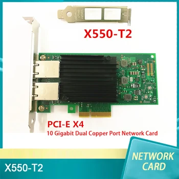 Nové Intel X550-T2 10G PCIE X4, RJ45 10 Gigabit Dual Medi Port Sieťová Karta