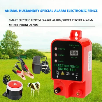 Nové Ranč Elektrický Plot Zvierat Energizer LCD Nabíjačku Vysoké Napätie Impulzu Radič Kuracie Farmy Elektronické Plot Alarm Nástroj