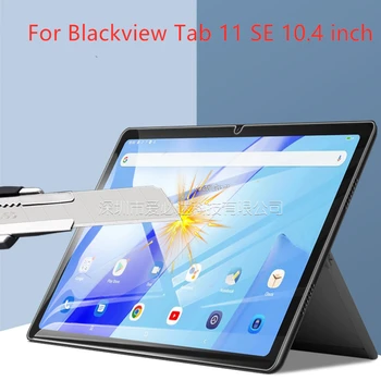 Nové Tvrdeného Skla Screen Protector Pre Blackview Tab 11 SE 10.4 palcový Tablet Ochranný Film Stráže