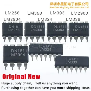 Nový, originálny LM393N LM358N LM258 LM2904 LM2903 LM324N LM339N DIP