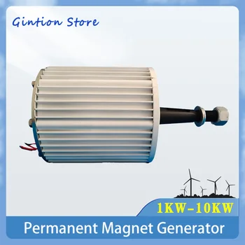Nízke ot. / MIN 500r/min 3000w 24v 48v 96v malé permanentným magnetom generátor striedavého alternátor pre DIY vlastné horizontálne veterných turbín