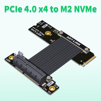 PCI-E 4.0 PDO-Link PCIe X4, Aby M2 NVMe Predlžovací Kábel Podporuje NVMe SSD Rozhranie PCI-E 4.0 X4 Full-speed