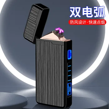 Plasma ARC Touch Dual Citlivé Ľahšie USB Nabíjateľné Vetru Flameless Ľahšie Darček pre Muža