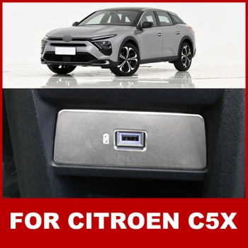 Pre Citroen C5X 2021 2022 2023 Interiérové Doplnky Zadné USB Vzťahuje na Rám Orezania Auto Dekorácie z Nehrdzavejúcej Ocele