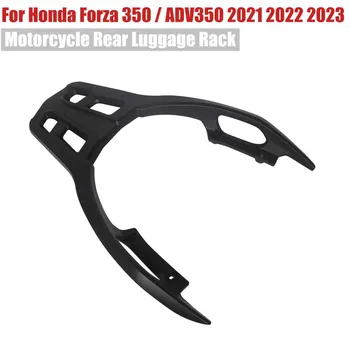 Pre Honda forza350 Forza 350 ADV ADV350 2021-2023 Motocykel Zadné Batožiny batožinového priestoru Modul-Top Box Prípade Podpory Držiak Rámu Polica