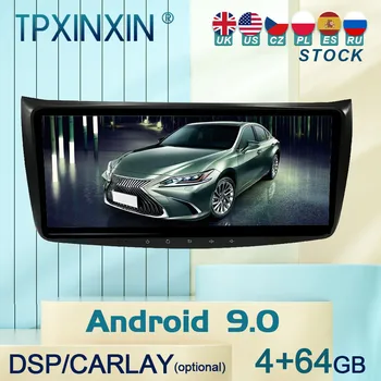 Pre Nissan sylphy Android 9 Auta Stereofónne autorádio s Obrazovke Rádio Prehrávač Auta GPS Navigácie Vedúci Jednotky Carplay
