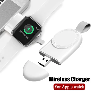 Prenosné Bezdrôtovú Nabíjačku pre Apple Hodinky 6 5 SE Magnetický Nabíjací Dok Stanica USB Nabíjací Kábel pre IWatch Series Príslušenstvo