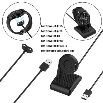 Prenosné USB Nabíjačka Módne Univerzálny Nabíjací Kábel, Nabíjací Držiak pre Ticwatch Pro5 3 proX pro3 LTE Nabíjačky
