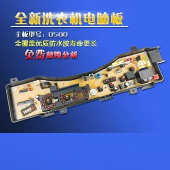 Práčka dosky počítača XQB60-Q600U 65-Q601U 55-Q500U 52-Q501U W doska