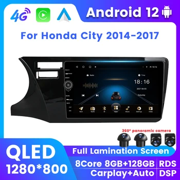 QLED 8+128G Android 12 Auto Stereo Prehrávač Pre Honda City 2014 2015 2016 2017 Rádio Bezdrôtový Carplay GPS Navigácie DSP Všetko v jednom