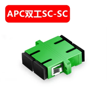 Rady odf optického vlákna simplex SC príruby optického vlákna spojka APC 50PCS