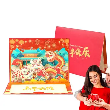 Rok Draka Pohľadnice 3D Rok Draka Pohľadnice Čínsky Nový Rok Požehnanie Karty Pre Dovolenku Čínsky Nový
