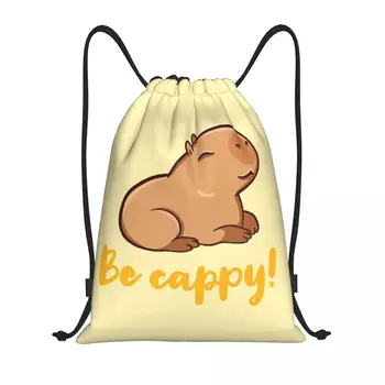 Roztomilý Šťastný Capybara Šnúrkou Batoh Telocvični Športové Sackpack String Taška pre jazda na Bicykli