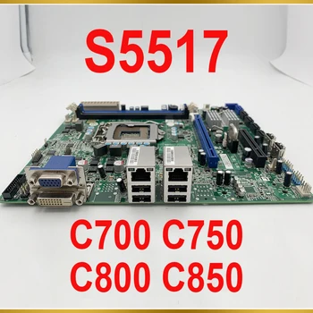 S5517 Pre TYAN Server Doske S5517AG2NR LGA1155 pamäte DDR3 Ohnivý E200-07 Pre Canon C700 C750 C800 C850