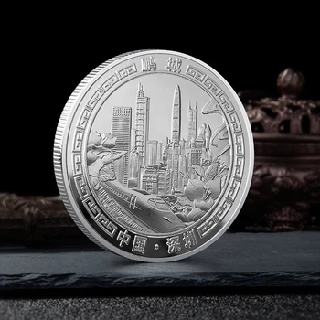 Shenzhen Pengcheng Pamätné Mince Čínske Mince