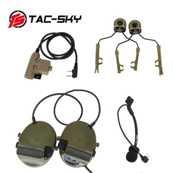 TS TAC-SKY Taktické Headset ARC Prilba Track Stand Verzia Comtac iii Airsoft a Ochrana Sluchu Streľba Headset a U94 PTT
