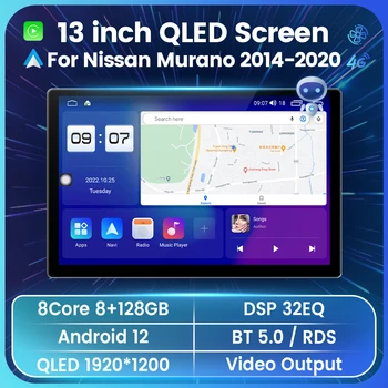 UIS 7862S 8 Core Android 12 Na Nissan Murano Z52 2015-2020 Auto Stereo Rádio Multimediálny GPS Navigačný 13