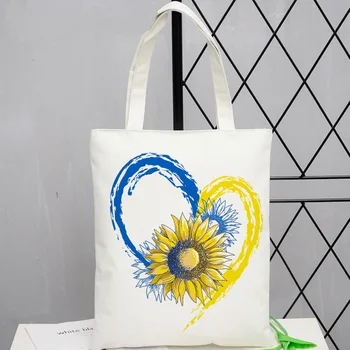 Ukraini Ukrajina Vlajka taška kabelka shopper bolsa opakovane s potravinami tote bag ecobag opakovane string bolsas ecologicas sac toile