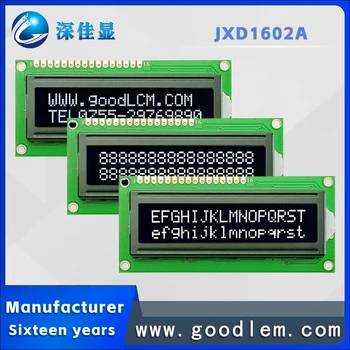 Vynikajúca kvalita 1602 lcd displej Znakov displej JXD1602A VA biele písmo priemyselné zariadenia dot matrix displej