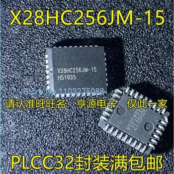 X28HC256JM-15 JI-90 PLCC32 SM-12 SOP28 X28HC256PI-12 DIP Nový, Originálny Zásob Energie čip