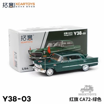 XCarToys 1:64 HongQi CA72 Zelená Diecast Model Auta