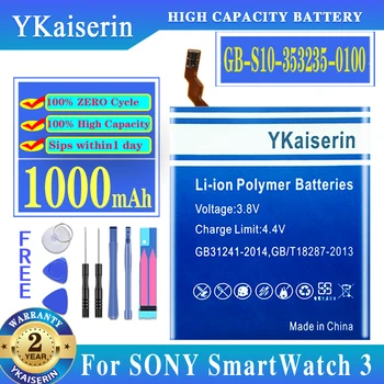 YKaiserin 1000mAh GB-S10-353235-0100 Batérie Pre SONY SmartWatch 3 SmartWatch3 SW3 GB-S10 3SAS SWR50 3SAS Batérie + Bezplatné Nástroje