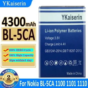 YKaiserin Batéria BL-5CA BL5CA 4300mAh Pre Nokia 1110 1111 1112 1200 2310 5130XM 7600 N70 E60 5030 C2-00 C2-01 X2-01 Bateria