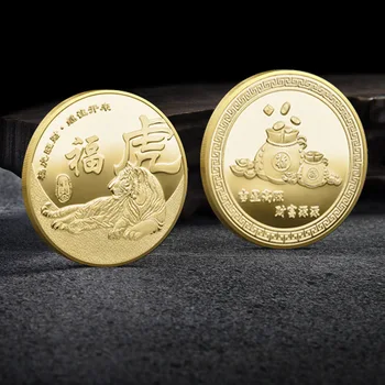 Zlatá Zberateľská Mince Šťastie Čínsky Nový Rok Dekorácie Maskot Darček