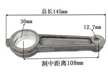 Zliatina hliníka 30 mm 14 mm Dia Piestové Spojovacie Tyče pre Kompresor