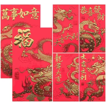 Čínsky Drak Rok Červené Obálky Nový Rok Darček Červená Vrecka Obálku Jarný Festival Šťastie, Peniaze Vreckové Tašky