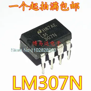 （20PCS/VEĽA） LM307N IC DIP8 Pôvodné, v sklade. Power IC